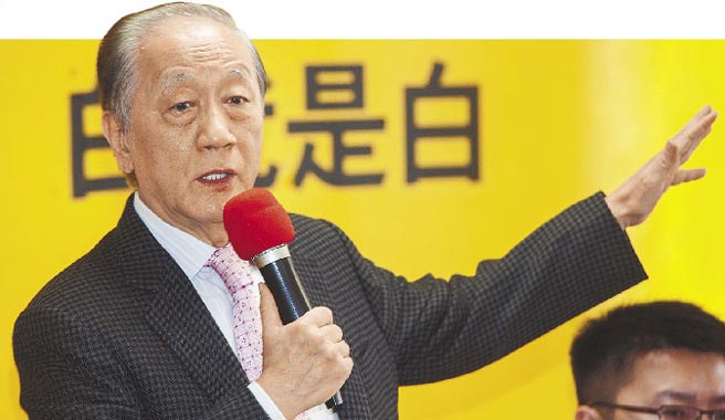新黨宣布成立"服務委員會" 明確表示不服務"臺獨"